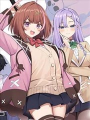 纸上星河漫画封面